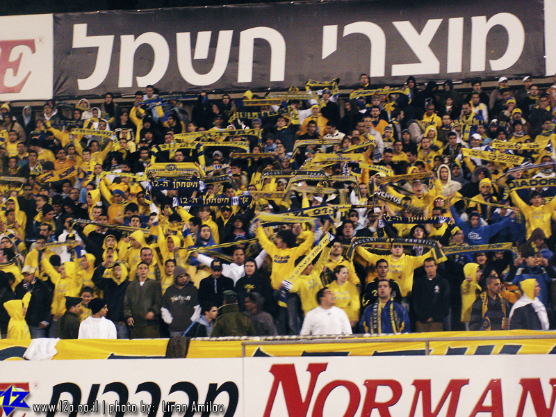 צולם על ידי השחקן ה-12 - כל הזכויות שמורות