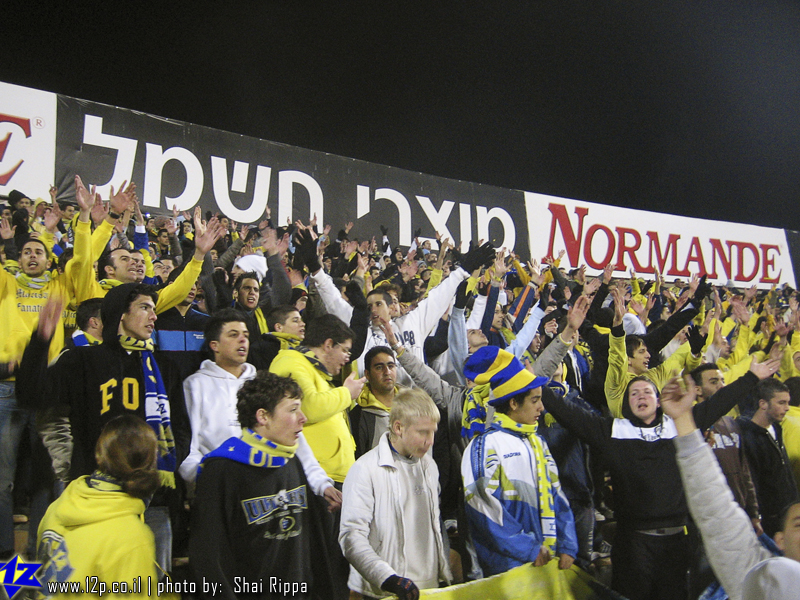 צולם על ידי השחקן ה-12 - כל הזכויות שמורות