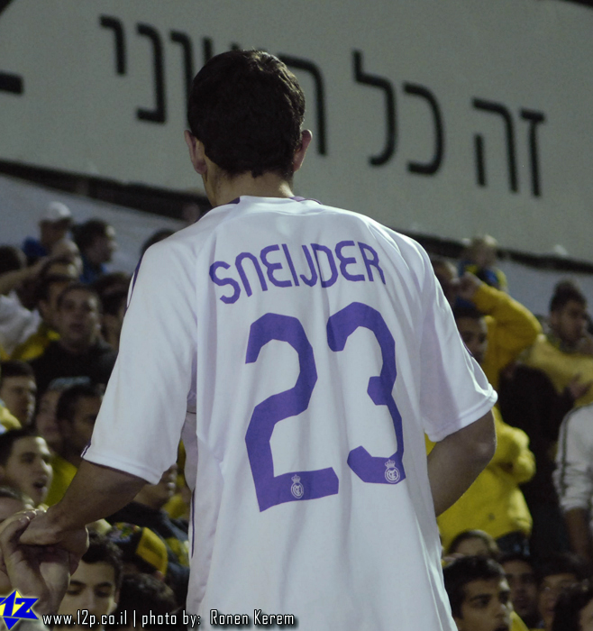 צולם על ידי השחקן ה-12 - כל הזכויות שמורות