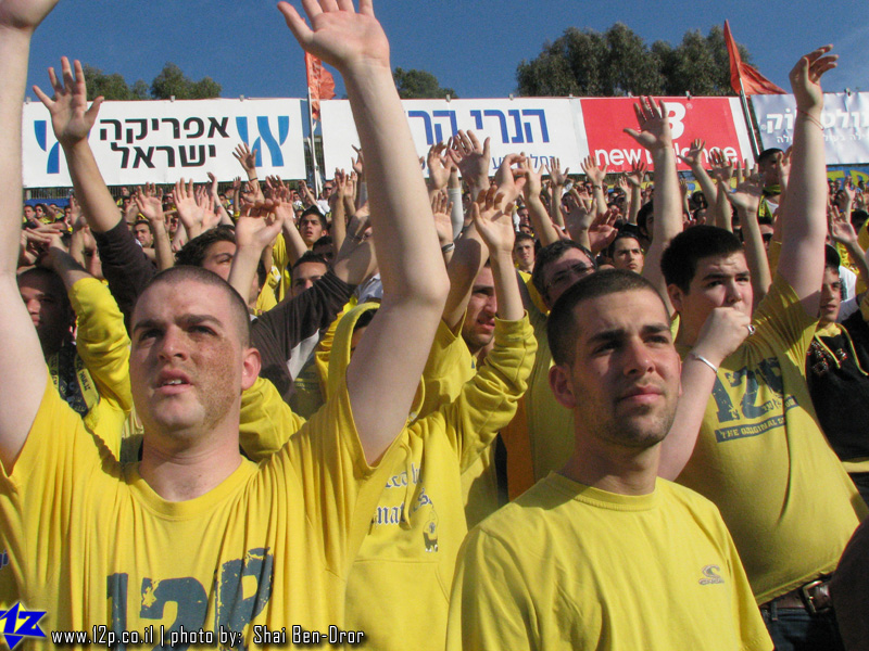 צולם על ידי השחקן ה-12 - כל הזכויות שמורות