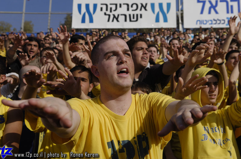 צולם על ידי השחקן ה-12 - כל הזכויות שמורות