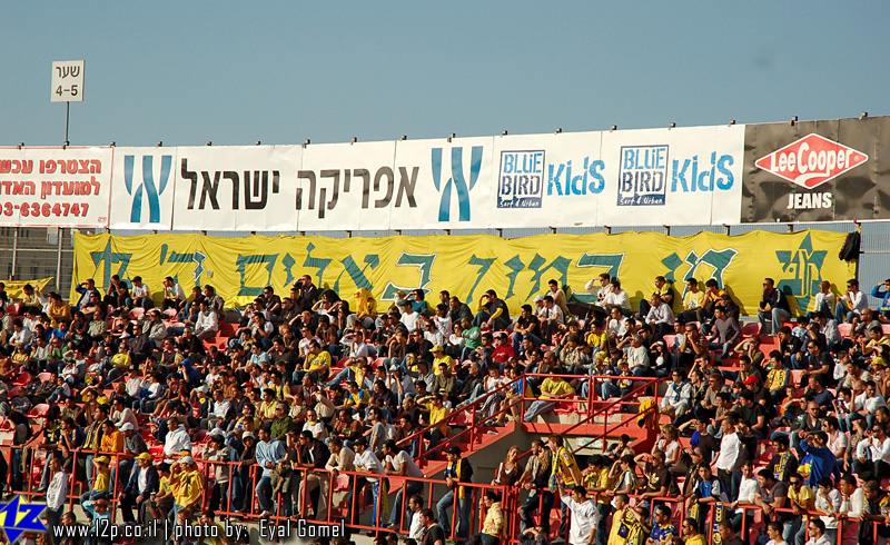 צולם על ידי השחקן ה-12 - כל הזכויות שמורות