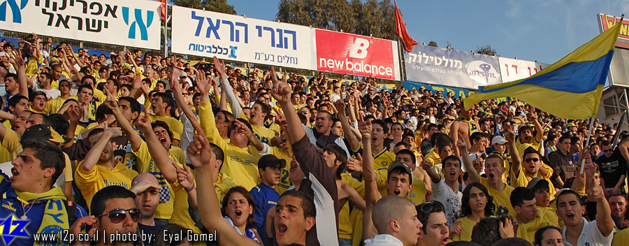 צולם על ידי השחקן ה-12 - כל הזכויות שמורות