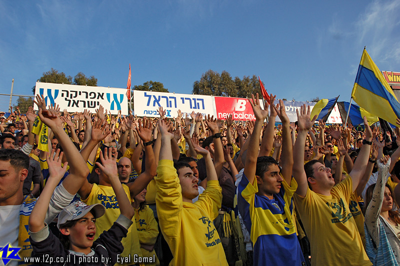 צולם על ידי השחקן ה-12 - כל הזכויות שמורות