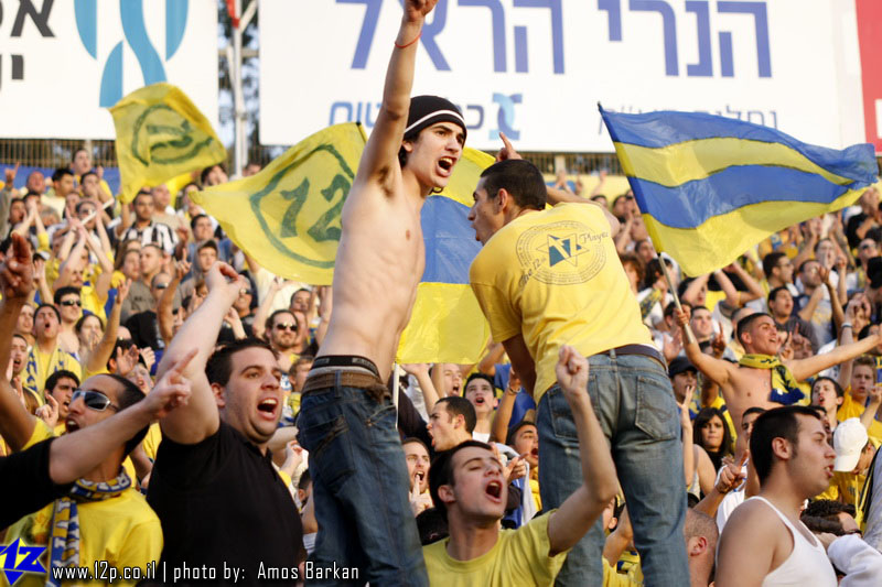 צולם על ידי השחקן ה-12 - כל הזכויות שמורות