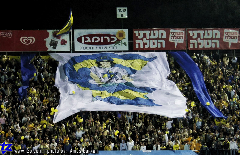 צולם על ידי השחקן ה-12 - כל הזכויות שמורות