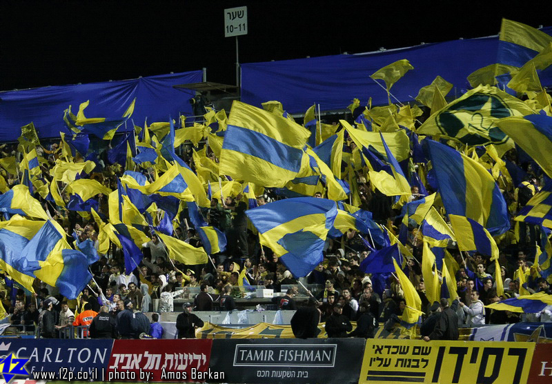 צולם על ידי השחקן ה-12 - כל הזכויות שמורות