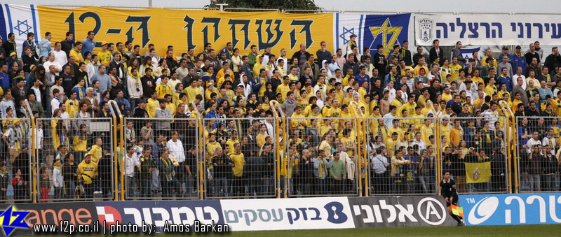 צולם על ידי השחקן ה-12 - כל הזכויות שמורות