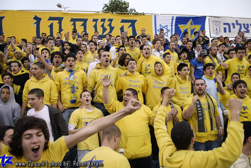 צולם על ידי השחקן ה-12 - כל הזכויות שמורות