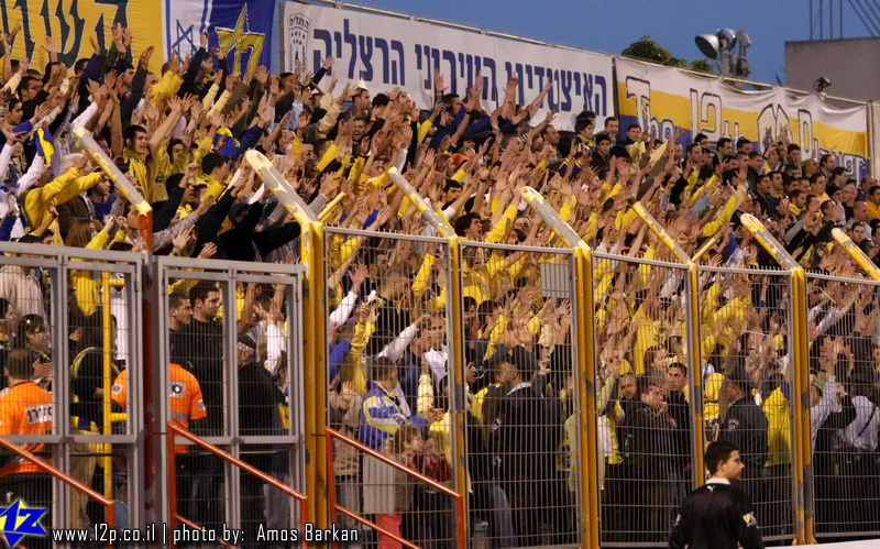 צולם על ידי השחקן ה-12 - כל הזכויות שמורות
