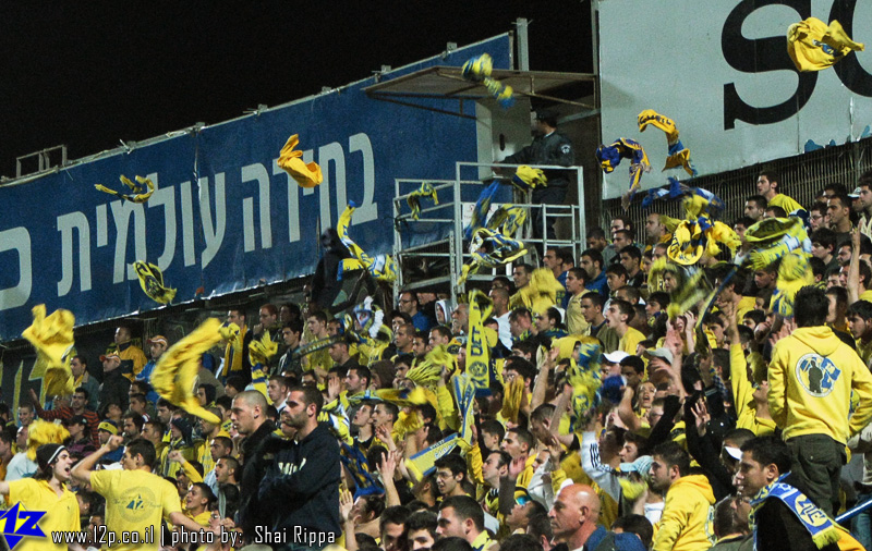 צולם על ידי השחקן ה-12 - כל הזכויות שמורות