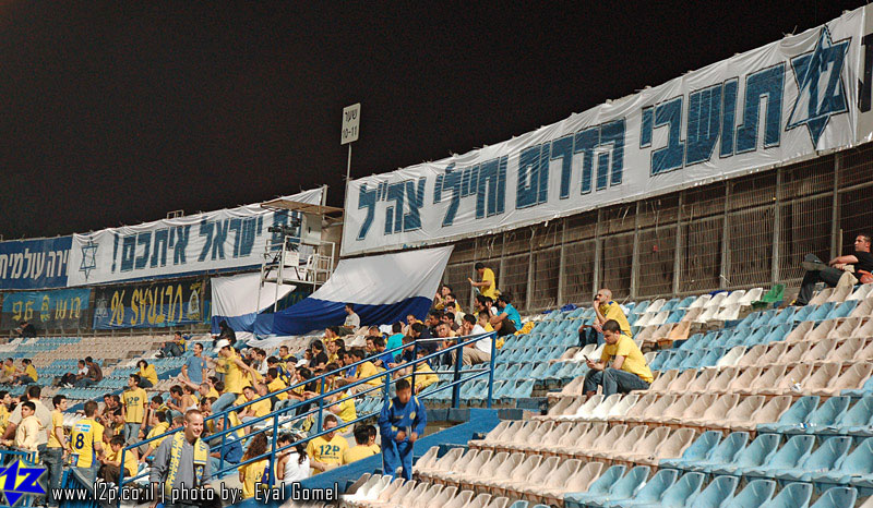 צולם על ידי השחקן ה-12 - כל הזכויות שמורות