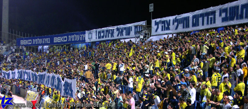 צולם על ידי השחקן ה-12 - כל הזכויות שמורות