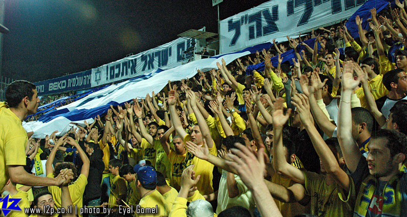 צולם על ידי השחקן ה-12 - כל הזכויות שמורות