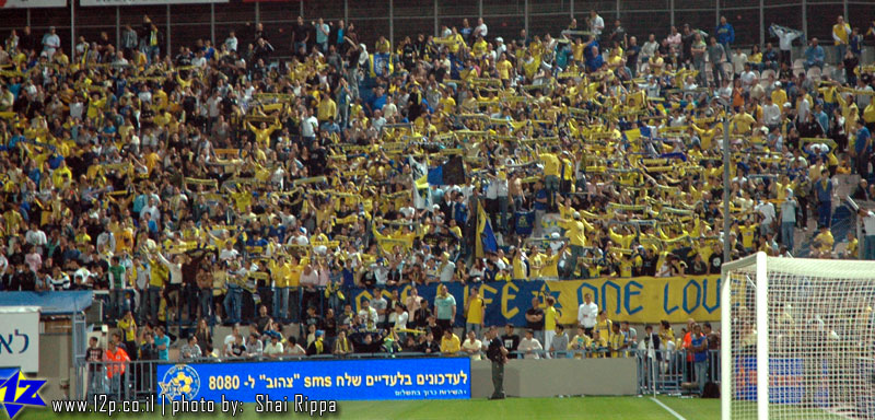 צולם על ידי השחקן ה-12 - כל הזכויות שמורות