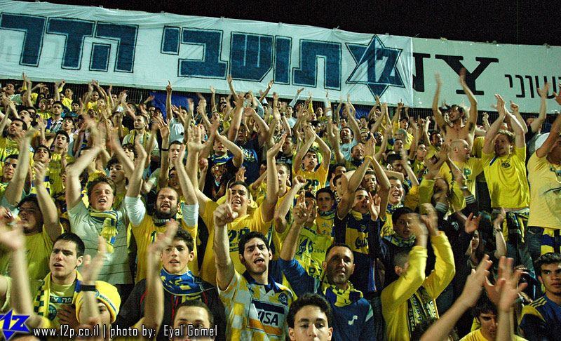 צולם על ידי השחקן ה-12 - כל הזכויות שמורות