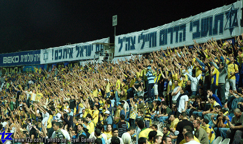 צולם על ידי השחקן ה-12 - כל הזכויות שמורות