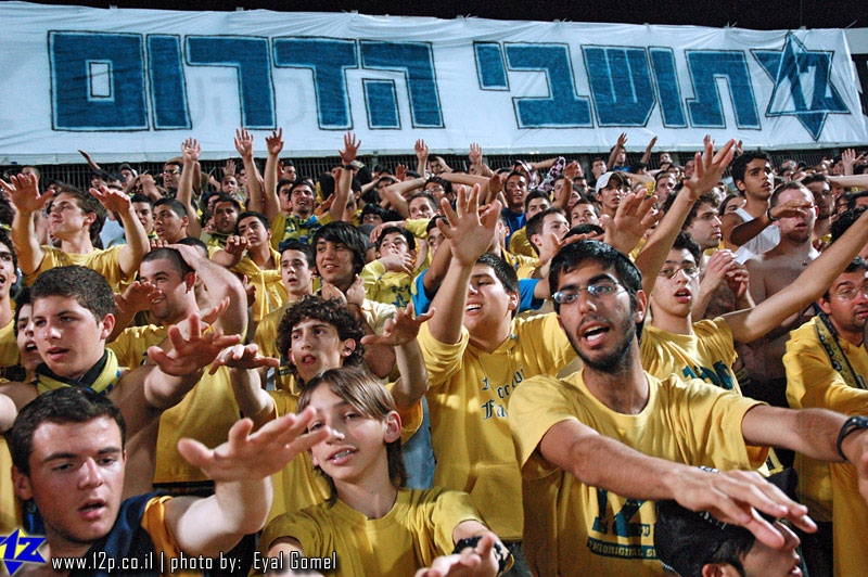 צולם על ידי השחקן ה-12 - כל הזכויות שמורות