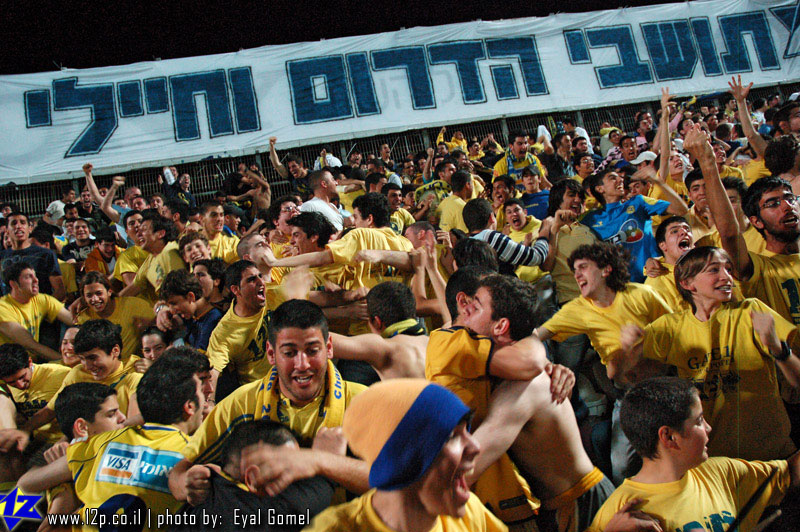 צולם על ידי השחקן ה-12 - כל הזכויות שמורות