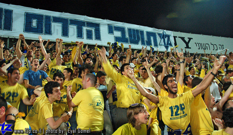 צולם על ידי השחקן ה-12 - כל הזכויות שמורות