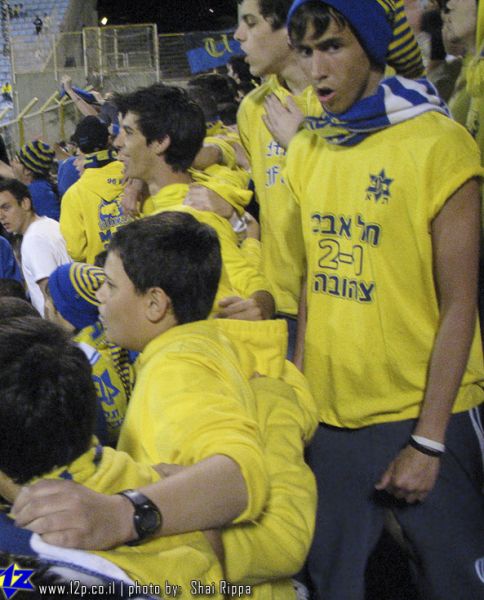צולם על ידי השחקן ה-12 - כל הזכויות שמורות