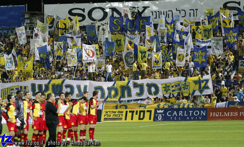 צולם על ידי השחקן ה-12 - כל הזכויות שמורות