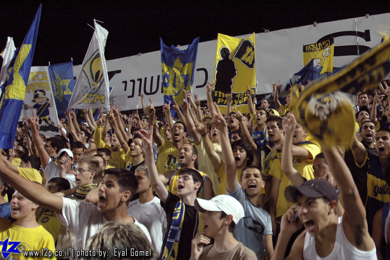 צולם על ידי השחקן ה-12 - כל הזכויות שמורות