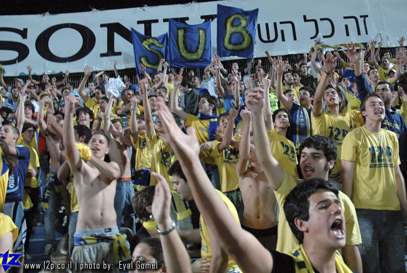 צולם על ידי השחקן ה-12 - כל הזכויות שמורות
