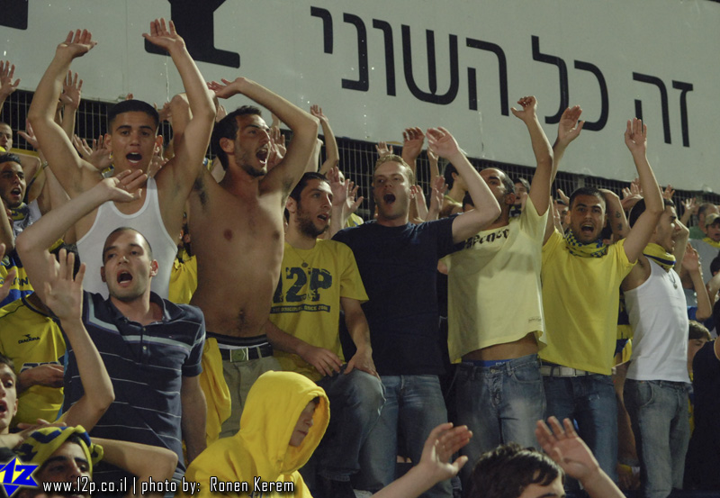צולם על ידי השחקן ה-12 - כל הזכויות שמורות