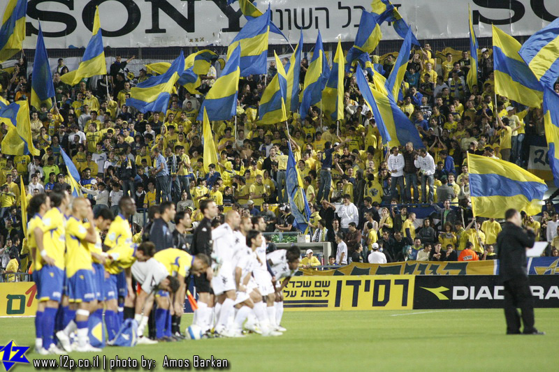 צולם על ידי השחקן ה-12 - כל הזכויות שמורות