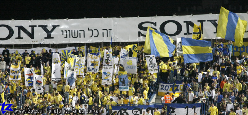 צולם על ידי השחקן ה-12 - כל הזכויות שמורות