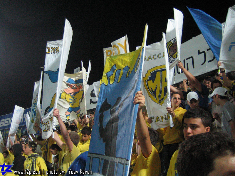 צולם על ידי השחקן ה-12 - כל הזכויות שמורות