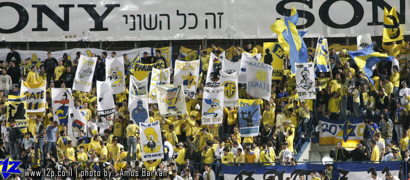 צולם על ידי השחקן ה-12 - כל הזכויות שמורות