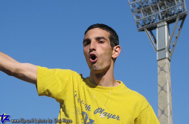 צולם על ידי השחקן ה-12 - כל הזכויות שמורות