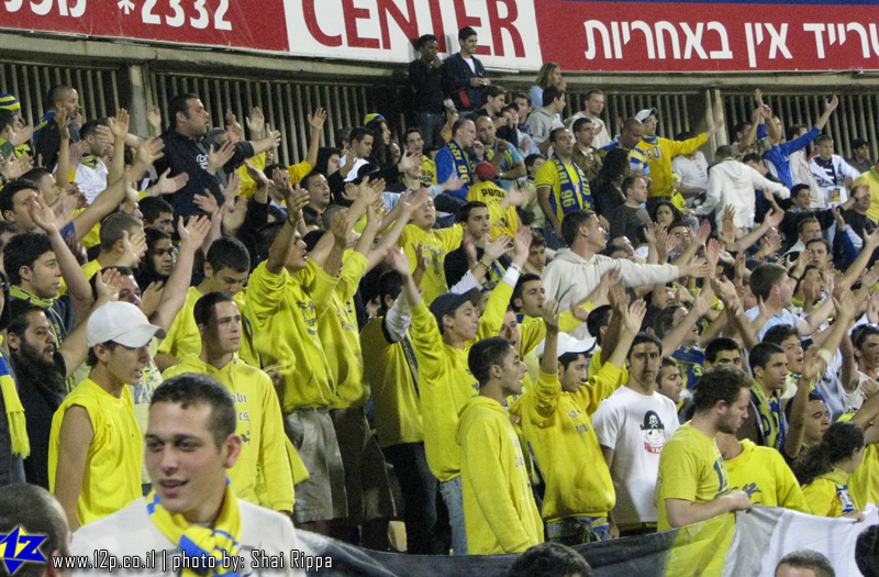 צולם על ידי השחקן ה-12 - כל הזכויות שמורות