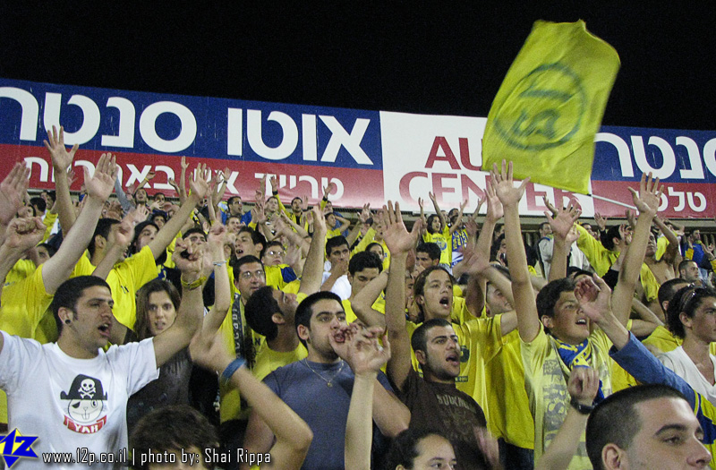 צולם על ידי השחקן ה-12 - כל הזכויות שמורות
