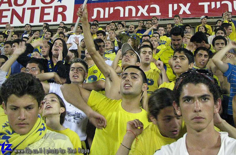 צולם על ידי השחקן ה-12 - כל הזכויות שמורות