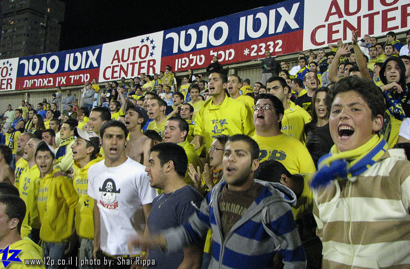 צולם על ידי השחקן ה-12 - כל הזכויות שמורות