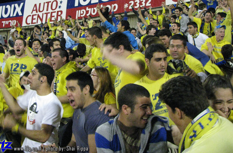 צולם על ידי השחקן ה-12 - כל הזכויות שמורות