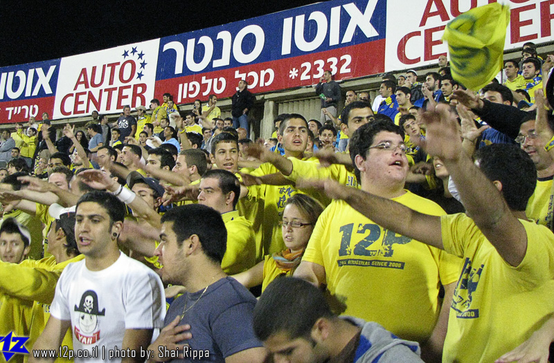 צולם על ידי השחקן ה-12 - כל הזכויות שמורות