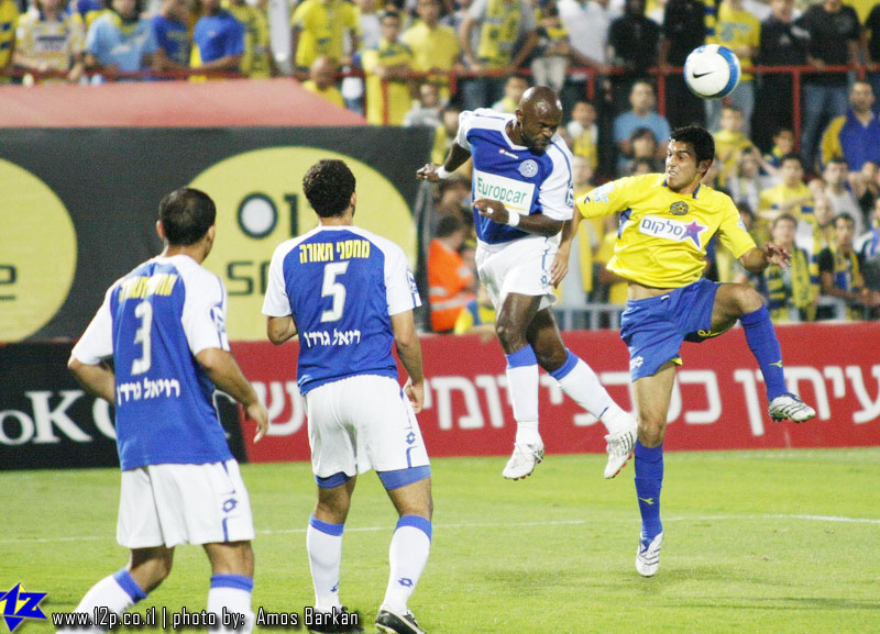 צולם על ידי השחקן ה-12 - כל הזכויות שמורות