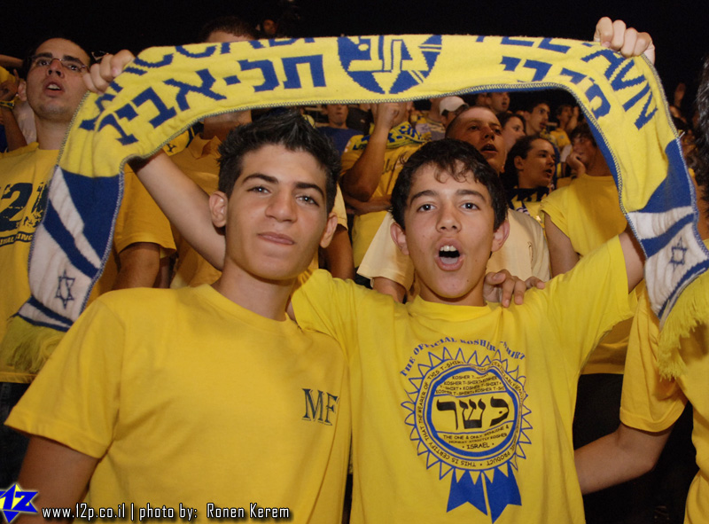 צולם על ידי השחקן ה-12 - כל הזכויות שמורות