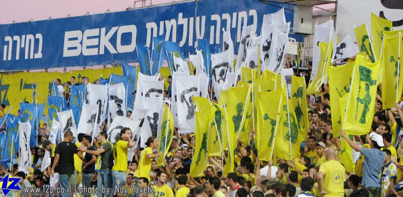 צולם על ידי השחקן ה-12 - כל הזכויות שמורות