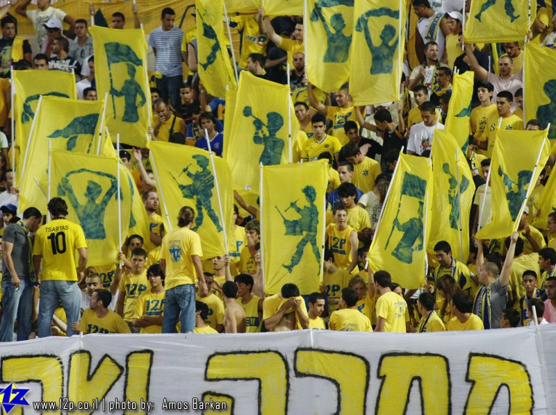 צולם על ידי השחקן ה-12 - כל הזכויות שמורות