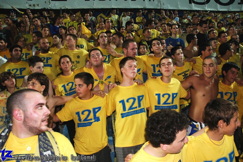 צולם על ידי השחקן ה-12 - כל הזכויות שמורות