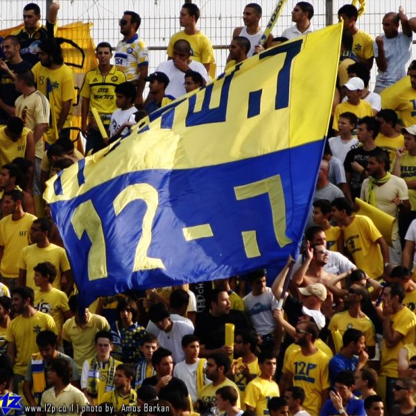 צולם על ידי השחקן ה-12 - כל הזכויות שמורות