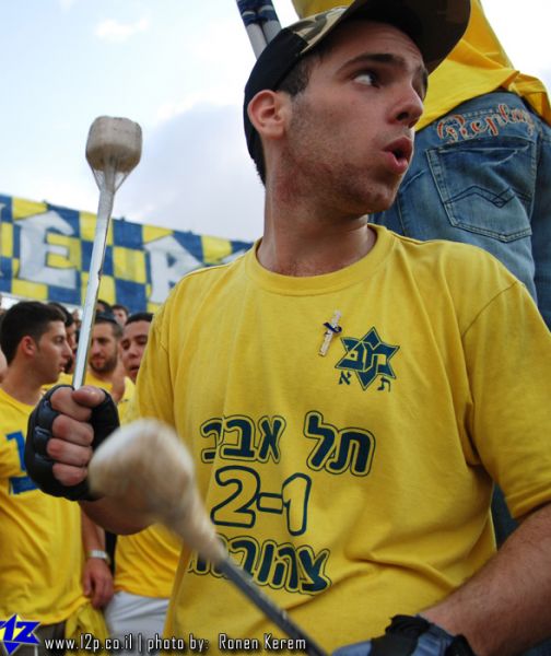צולם על ידי השחקן ה-12 - כל הזכויות שמורות