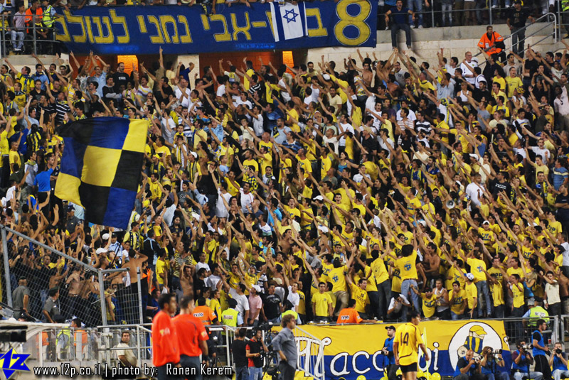 צולם על ידי השחקן ה-12 - כל הזכויות שמורות