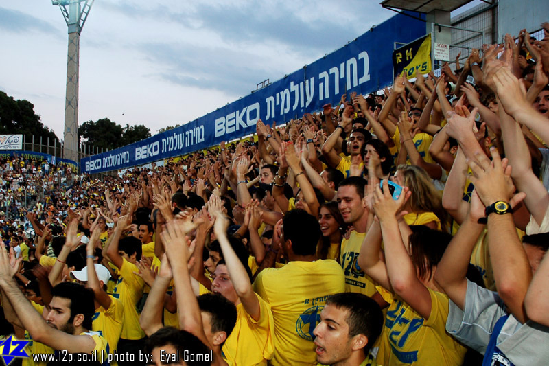 צולם על ידי השחקן ה-12 - כל הזכויות שמורות