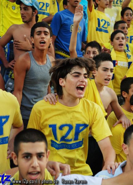 צולם על ידי השחקן ה-12 - כל הזכויות שמורות